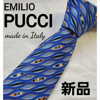 エミリオプッチ(EMILIO PUCCI)の新品 美品　EMILIO PUCCI　プッチ　ブルー　ペイズリー　美しいネクタイ(ネクタイ)