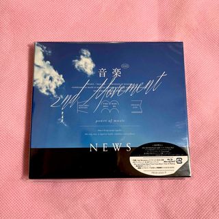 ニュース(NEWS)の音楽　-2nd　Movement-（初回盤A／Blu-ray　付）NEWS(ポップス/ロック(邦楽))