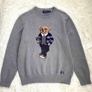 ポロラルフローレン(POLO RALPH LAUREN)のポロラルフローレン　ポロベア　セーター　ニット　グレー　(ニット/セーター)