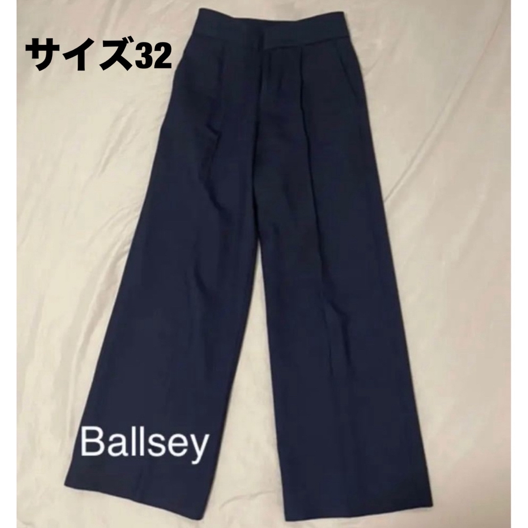 Ballsey(ボールジィ)のトゥモローランド　ボールジィBallseyレーヨンウールタックワイドパンツ　美品 レディースのパンツ(その他)の商品写真
