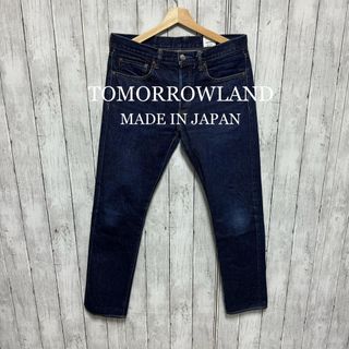 トゥモローランド(TOMORROWLAND)のTOMORROWLAND BLUEWORKセルビッチデニム！日本製！赤耳！(デニム/ジーンズ)