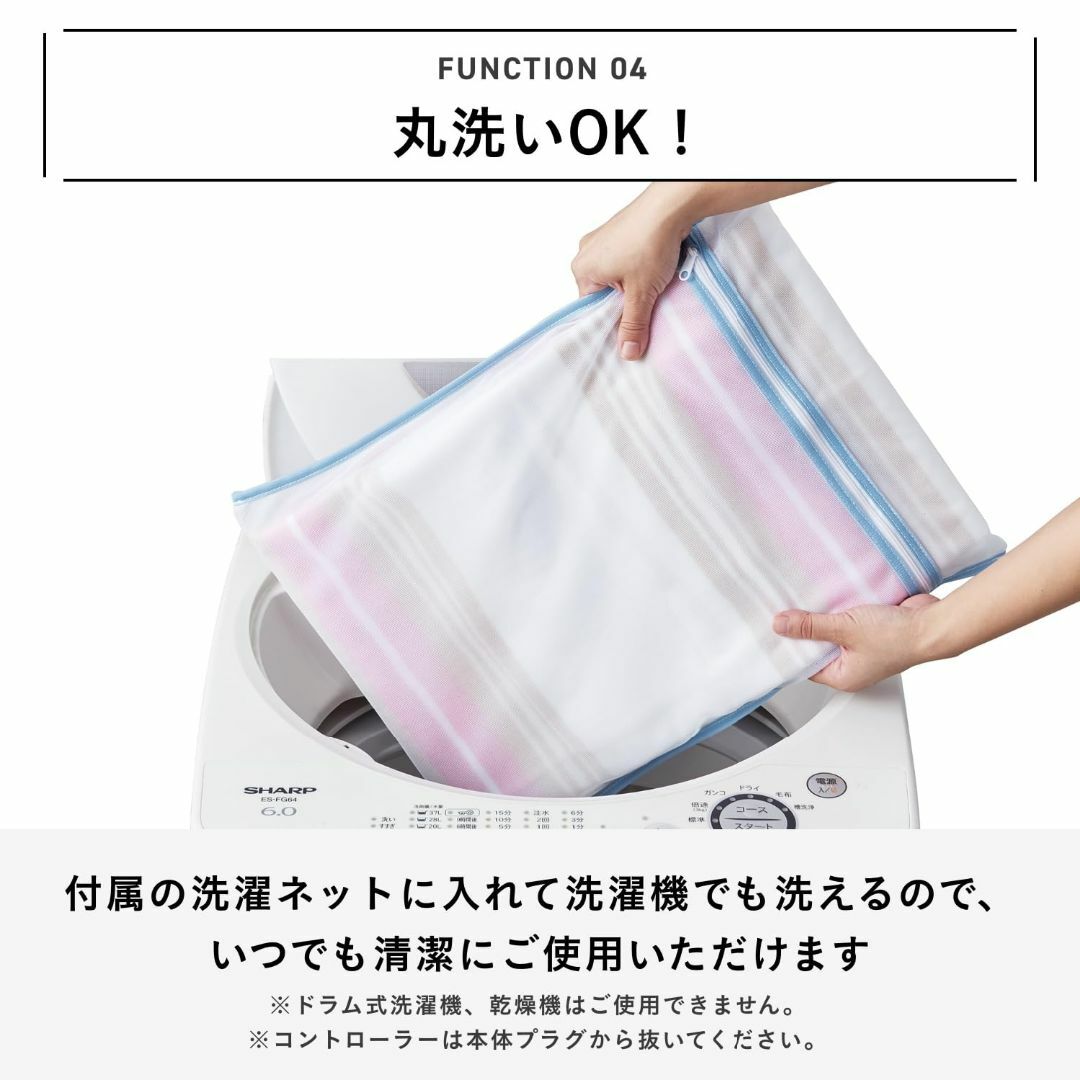 椙山紡織 電気ひざ掛け 毛布 日本製 140×80cm 洗える 大きい 省エネ  スマホ/家電/カメラの冷暖房/空調(その他)の商品写真