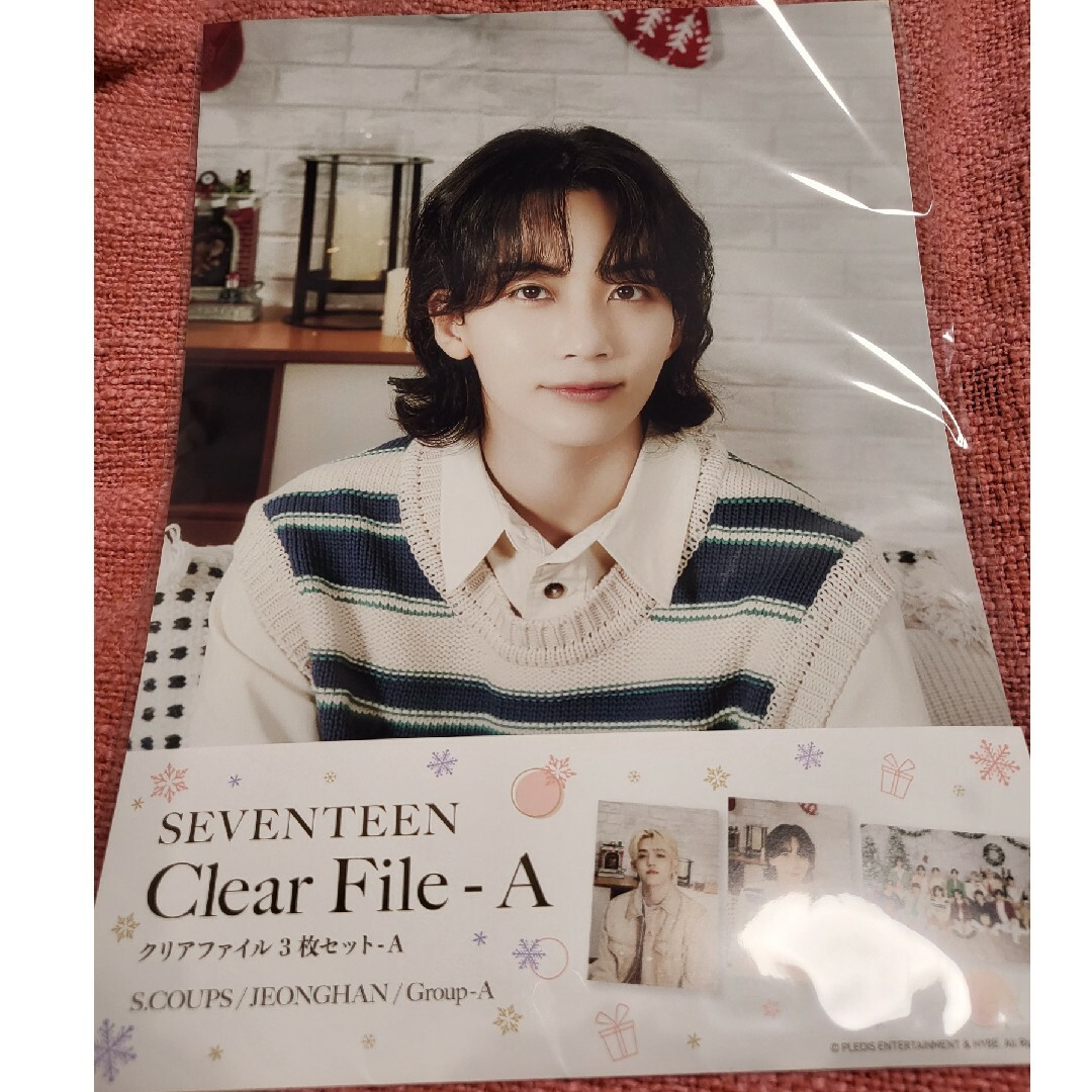 SEVENTEEN(セブンティーン)のジョンハン SEVENTEEN クリアファイルA【セブン-イレブン＆セ エンタメ/ホビーのタレントグッズ(アイドルグッズ)の商品写真