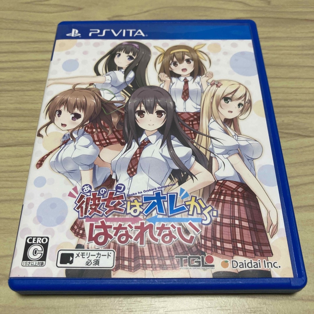 PlayStation Vita(プレイステーションヴィータ)の彼女（あのコ）はオレからはなれない エンタメ/ホビーのゲームソフト/ゲーム機本体(携帯用ゲームソフト)の商品写真