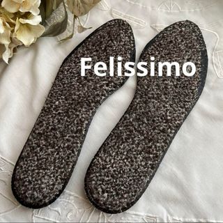 フェリシモ(FELISSIMO)のフェリシモ 中敷き(日用品/生活雑貨)