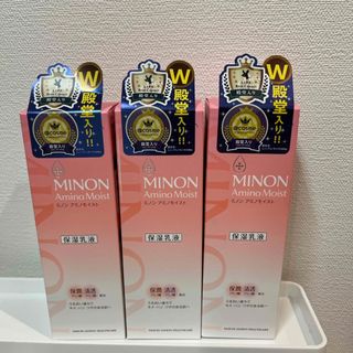 MINON - 乳液　ミノン アミノモイスト モイストチャージ ミルク 100g