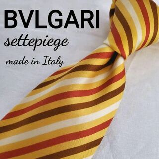 ブルガリ(BVLGARI)の人気ブランド　BVLGARI　イエロー　ストライプ　素敵なネクタイ　セッテピエゲ(ネクタイ)