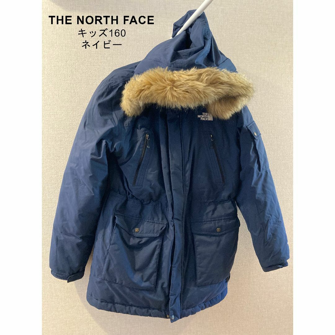 THE NORTH FACE(ザノースフェイス)のキッズ用マクマードパーカー　ネイビー160cm キッズ/ベビー/マタニティのキッズ服男の子用(90cm~)(ジャケット/上着)の商品写真