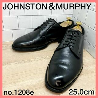 ジョンストンアンドマーフィー(JOHNSTON & MURPHY)の【メンズブランド革靴】ジョンストン25.0cm プレーントゥ　黒ビジネスシューズ(ドレス/ビジネス)