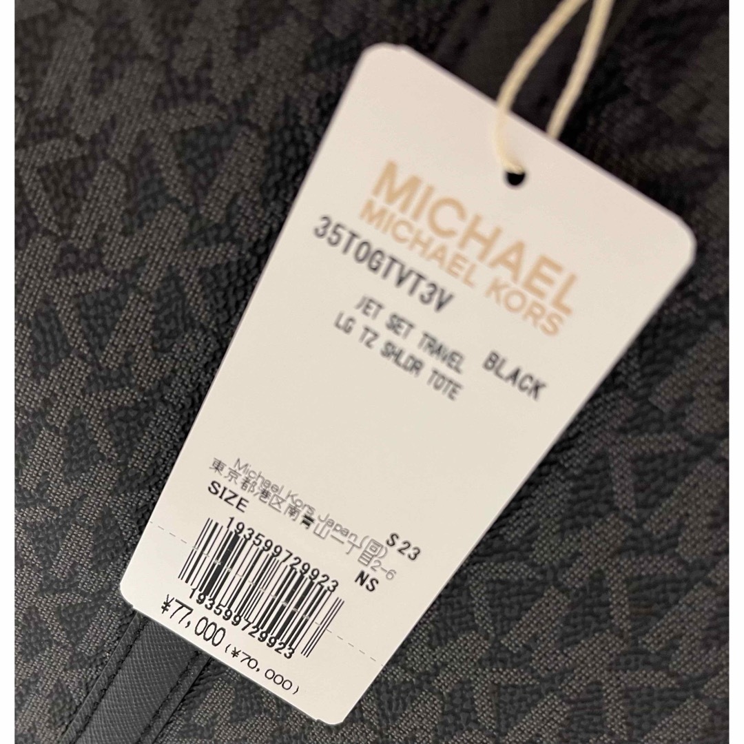 超人気ブティック 新品未使用 マイケルコース MICHAEL KORSトートバッグ 小物