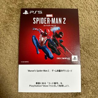 プレイステーション(PlayStation)のPS5 スパイダーマン2  ゲーム本編 プロダクトコード spider-man2(家庭用ゲームソフト)