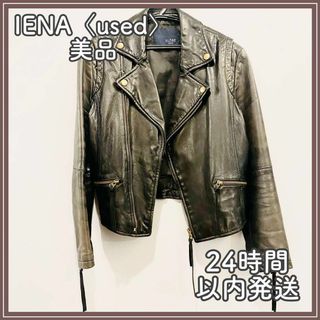 IENA - IENA イエナ ラムレザー ライダースジャケット 38サイズの通販 IENA - IENA イエナ ラムレザー ライダースジャケット 38サイズの通販