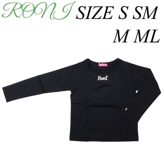 ロニィ(RONI)のX3 RONI 3 長袖Tシャツ(Tシャツ/カットソー)