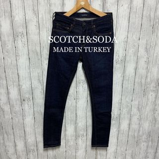 スコッチアンドソーダ(SCOTCH & SODA)の美品！SCOTCH&SODA SKIM スキニーストレッチデニム！トルコ製！ (デニム/ジーンズ)