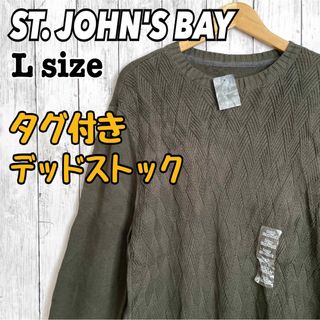 ジェーシーペニー(J.C.PENNEY)のセントジョンズベイ JCペニー デッドストック タグ付き ニット セーター 長袖(ニット/セーター)