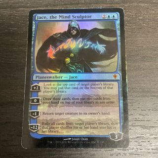 マジックザギャザリング(マジック：ザ・ギャザリング)の精神を刻む者、ジェイス/Jace, the Mind Sculptor WWK 英 Foil(シングルカード)