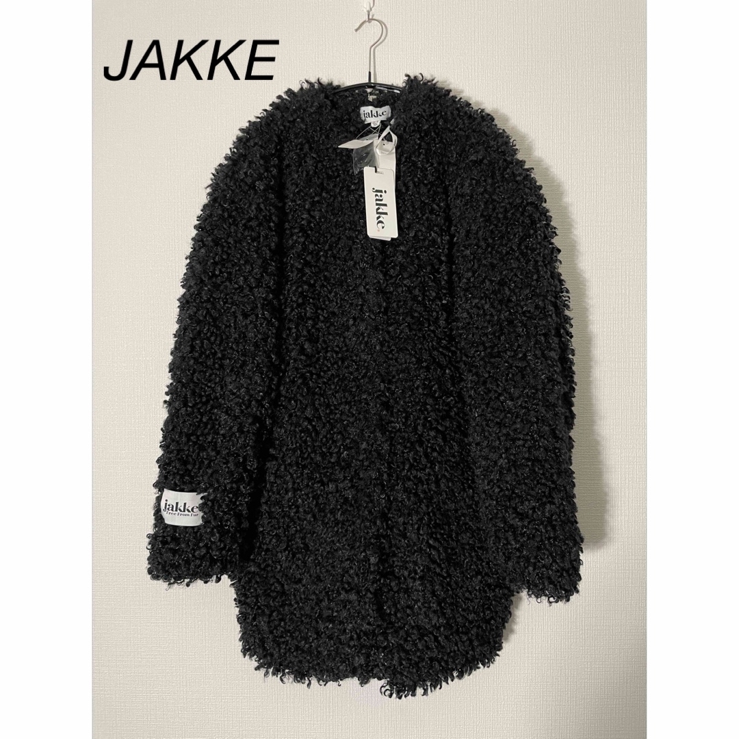 JAKKE luxe curly faux fur 2 プードルコート