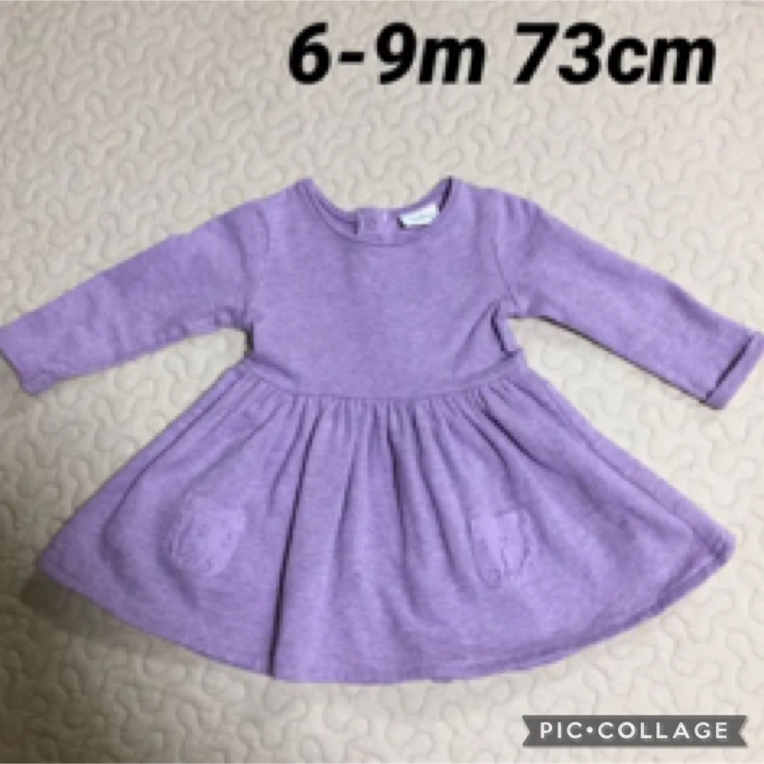 NEXT(ネクスト)のネクスト ワンピース 綿100 裏起毛 6-9m 73cm キッズ/ベビー/マタニティのベビー服(~85cm)(ワンピース)の商品写真