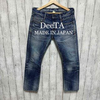 新品未使用！DeeTA ヒゲ加工セルビッチデニム！日本製！赤耳！セルビッチ