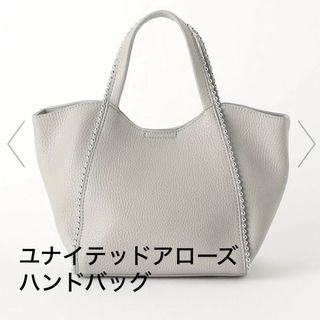 ビューティアンドユースユナイテッドアローズ(BEAUTY&YOUTH UNITED ARROWS)のBEAUTY&YOUTH フェイクレザーボールチェーン ミニトートバッグ(ハンドバッグ)