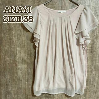 アナイ(ANAYI)のANAYI アナイ　フレンチスリーブカットソー　ピンク　38(Tシャツ(半袖/袖なし))