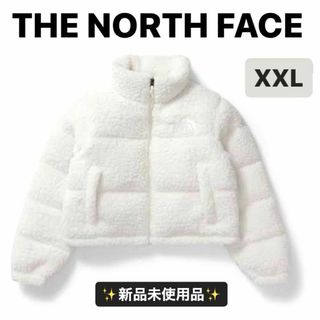 ザノースフェイス(THE NORTH FACE)の【新品】ノースフェイス ボアパイル ヌプシジャケット XXL 白 ショート丈(ダウンジャケット)