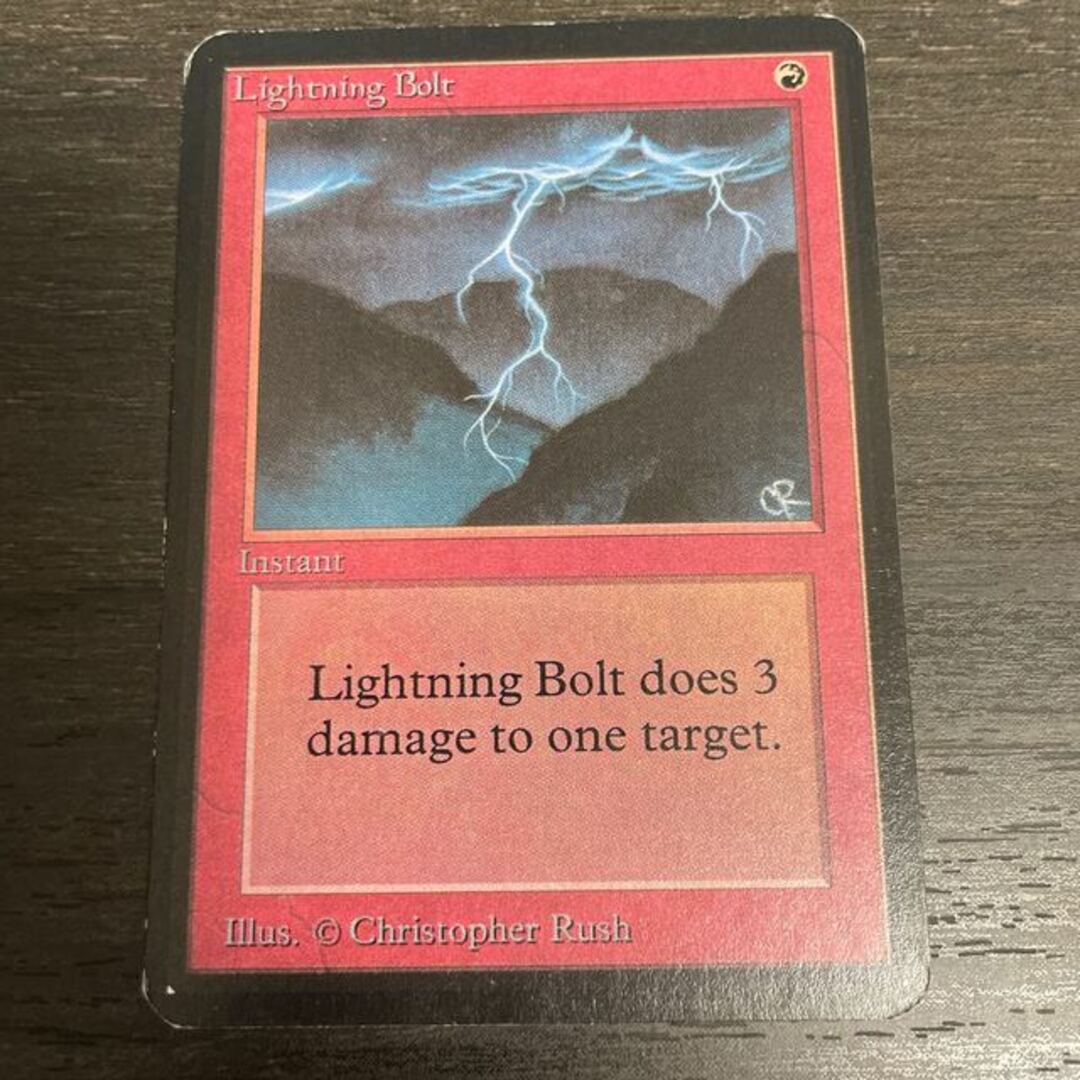 稲妻/Lightning Bolt LEA ②中古magiでの配送方法