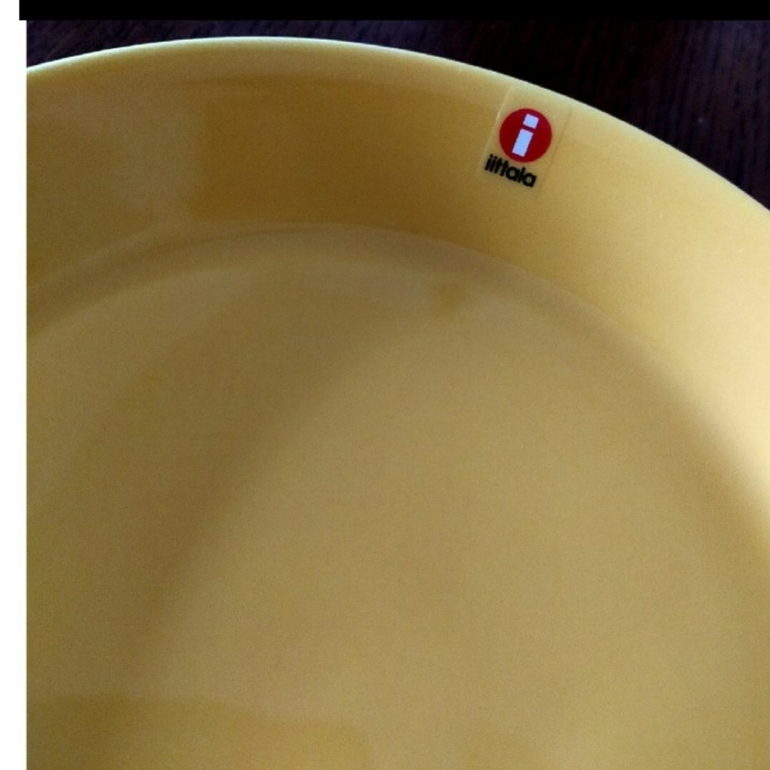 iittala(イッタラ)のイッタラ ティーマ ハニー　プレート17cm 2枚セット　黄色 インテリア/住まい/日用品のキッチン/食器(食器)の商品写真