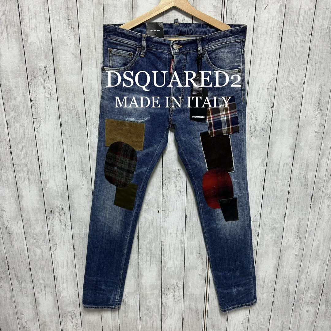 未使用タグ付き！DSQUARED2パッチワークストレッチデニム！イタリア製！再構築