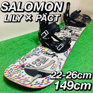 サロモン(SALOMON)の大人気 サロモン LILY × PACT スノーボード 初心者 入門 かんたん(ボード)