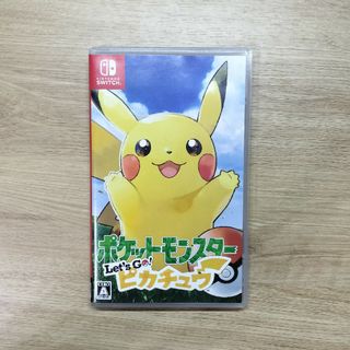 ポケットモンスター Let's go ピカチュウ レッツゴーピカチュウ(家庭用ゲームソフト)