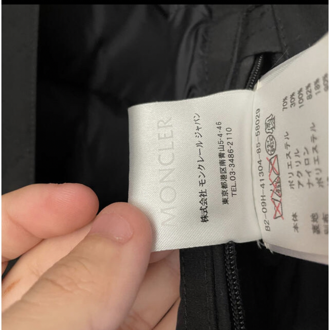 MONCLER(モンクレール)のMoncler Off White Trebeurden サイズ0 メンズのジャケット/アウター(ダウンジャケット)の商品写真