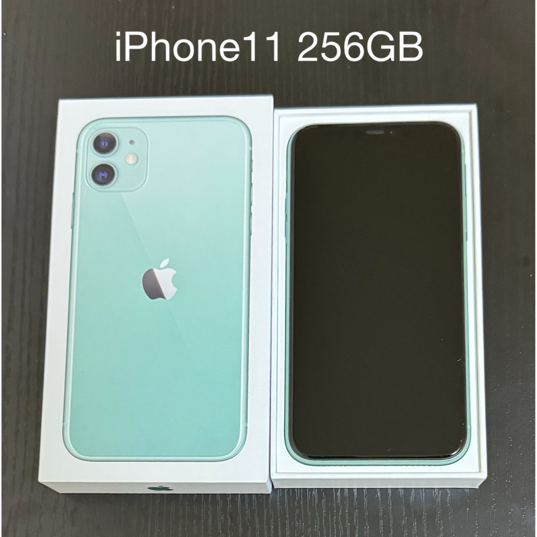 Apple - iPhone 11 グリーン 256 GB SIMフリーの通販 by Buyakat's