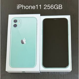 アップル(Apple)のiPhone 11 グリーン 256 GB SIMフリー(スマートフォン本体)