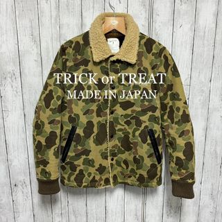 トリックオアトリート(TRICKorTREAT)の超美品！TRICK or TREAT迷彩ボアジャケット！ハンターカモ！日本製！(ミリタリージャケット)