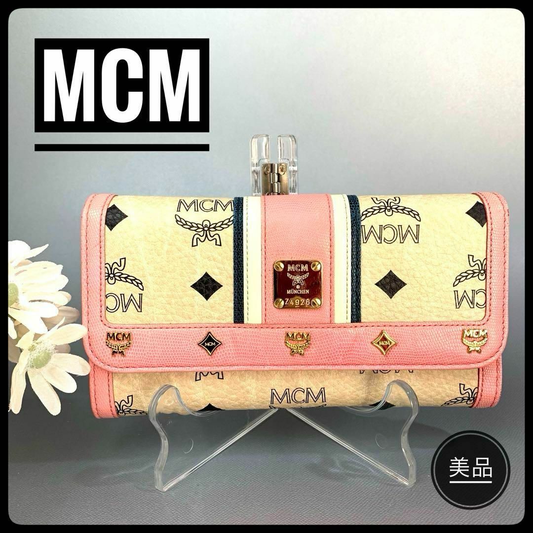 MCM エムシーエム パスケース付き 三つ折り長財布 レザー ピンク 美品FukuのMCM一覧