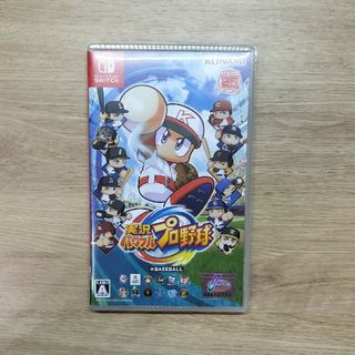 実況パワフルプロ野球(家庭用ゲームソフト)
