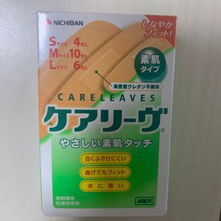 ケアリーヴ　絆創膏(日用品/生活雑貨)