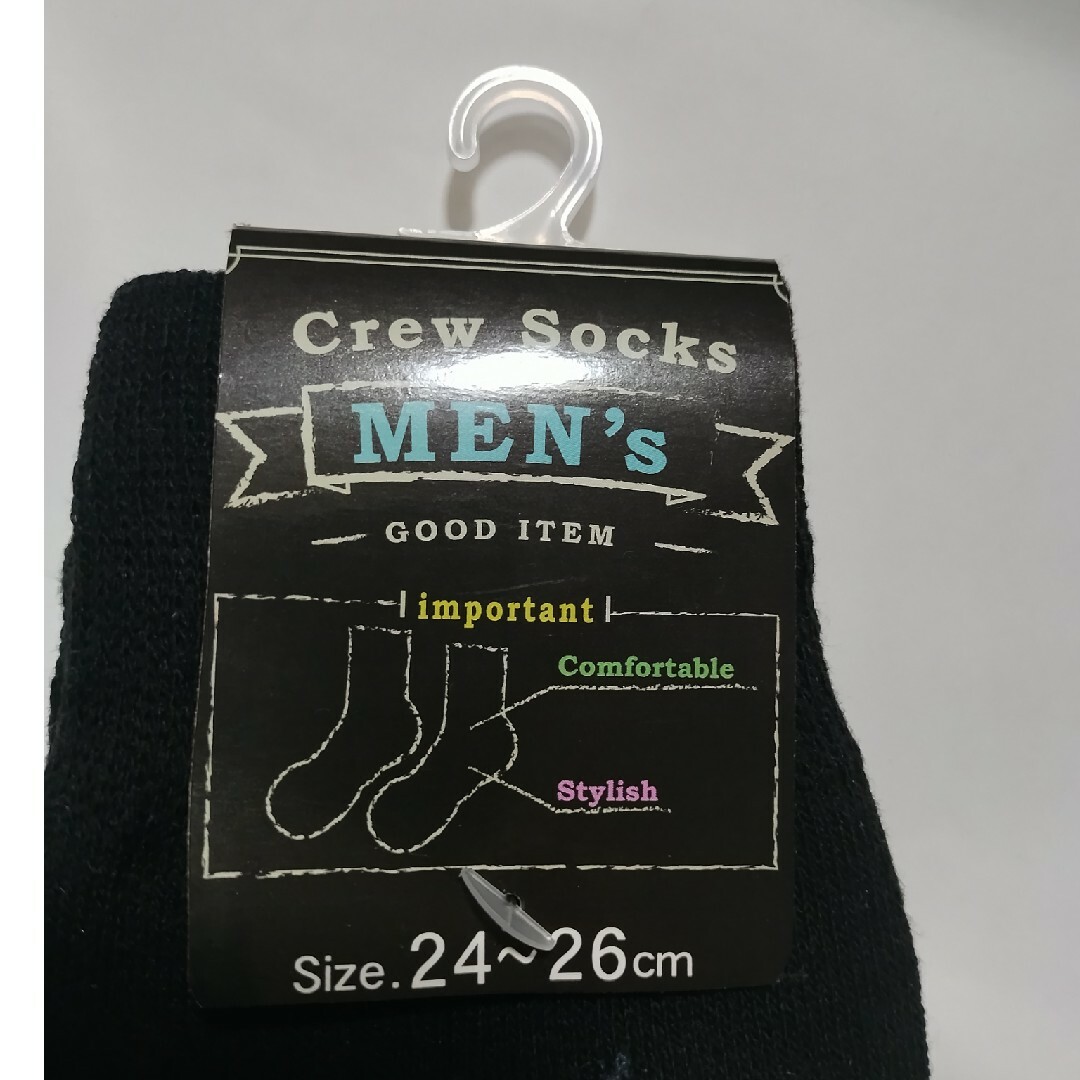 クルー丈　ソックス　靴下　黒　ブラック　ビジネスソックスメンズソックス メンズのレッグウェア(ソックス)の商品写真