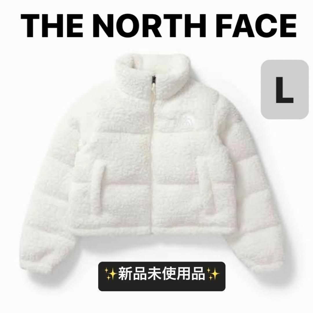 新品 THE NORTH FACE ノースフェイス シェルパヌプシ L  白