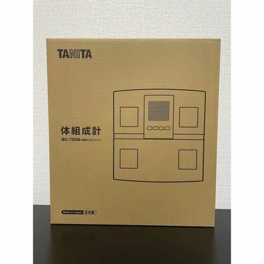 TANITA(タニタ)のタニタ　体組成計　BC-705N ホワイト スマホ/家電/カメラの美容/健康(体重計/体脂肪計)の商品写真