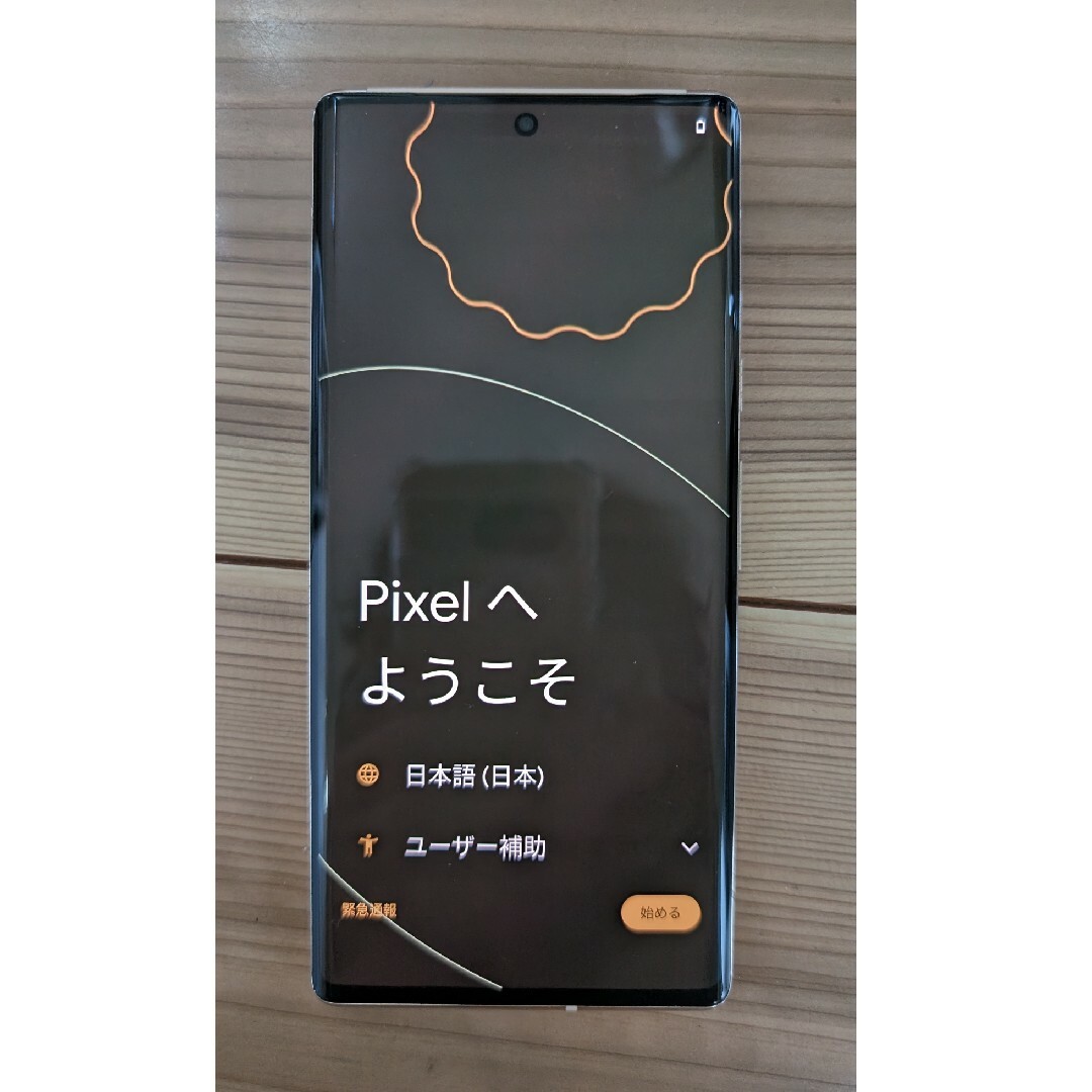 Google Pixel 6 Pro 128 GB SIMフリー ジャンク品 Google Pixel 6 Pro 128 GB SIMフリー ジャンク品