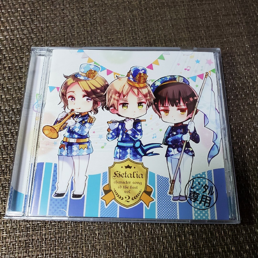 ヘタリア」キャラクターソングCD The BEST Vol.2の通販 by こぺ ヘタリア」キャラクターソングCD The BEST Vol.2の通販 by こぺ