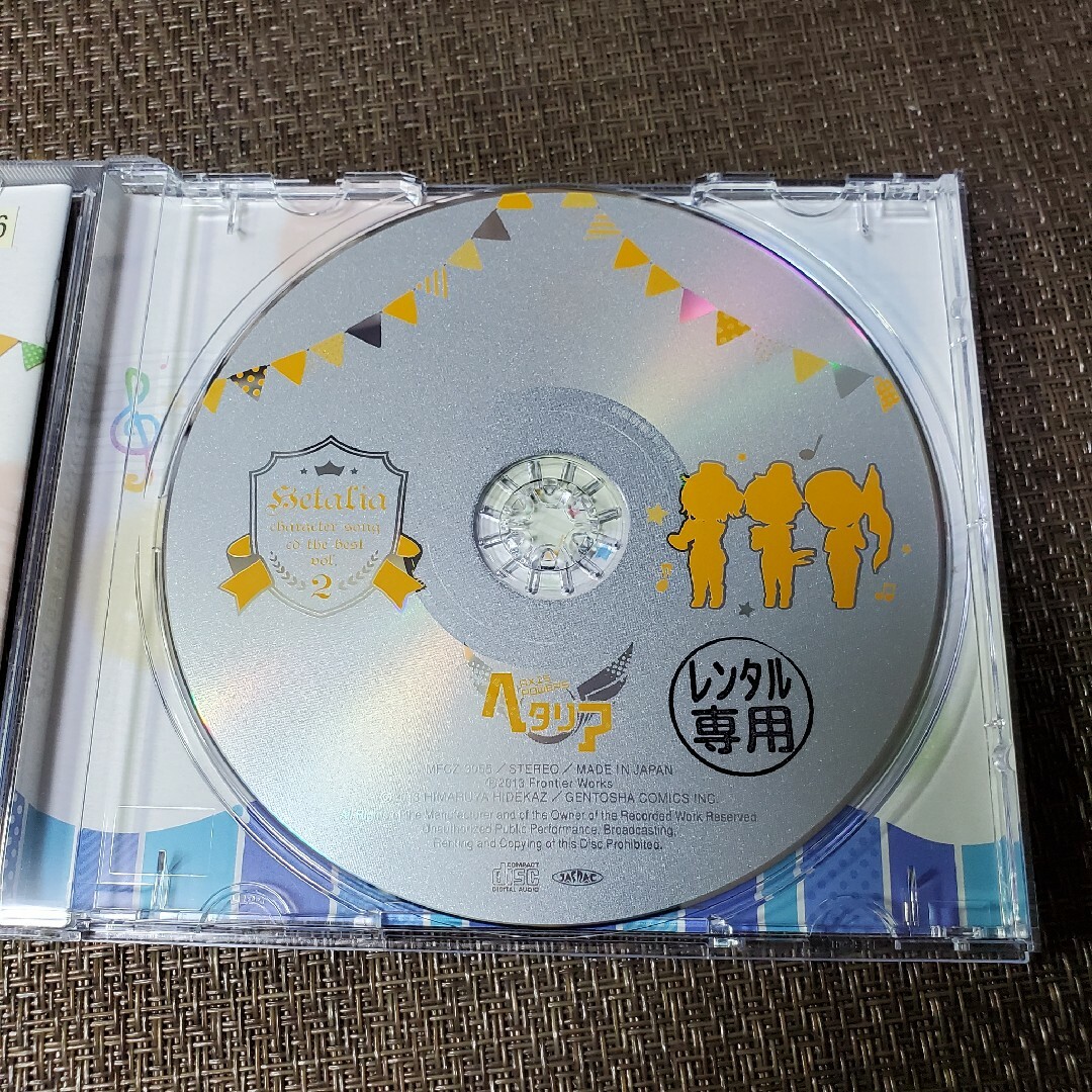 ヘタリア」キャラクターソングCD The BEST Vol.2の通販 by こぺ ヘタリア」キャラクターソングCD The BEST Vol.2の通販 by こぺ