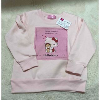 ハローキティ(ハローキティ)のサンリオ　キティちゃん　裏起毛トレーナー　110 新品(Tシャツ/カットソー)