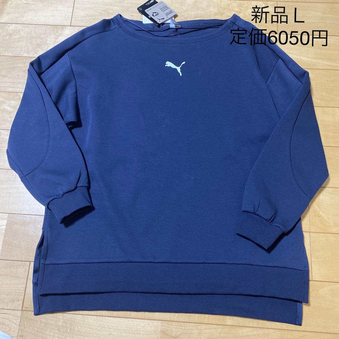 PUMA(プーマ)の新品　プーマ　トレーナー　スウェット　Ｌ　ネイビー　レディース レディースのトップス(トレーナー/スウェット)の商品写真