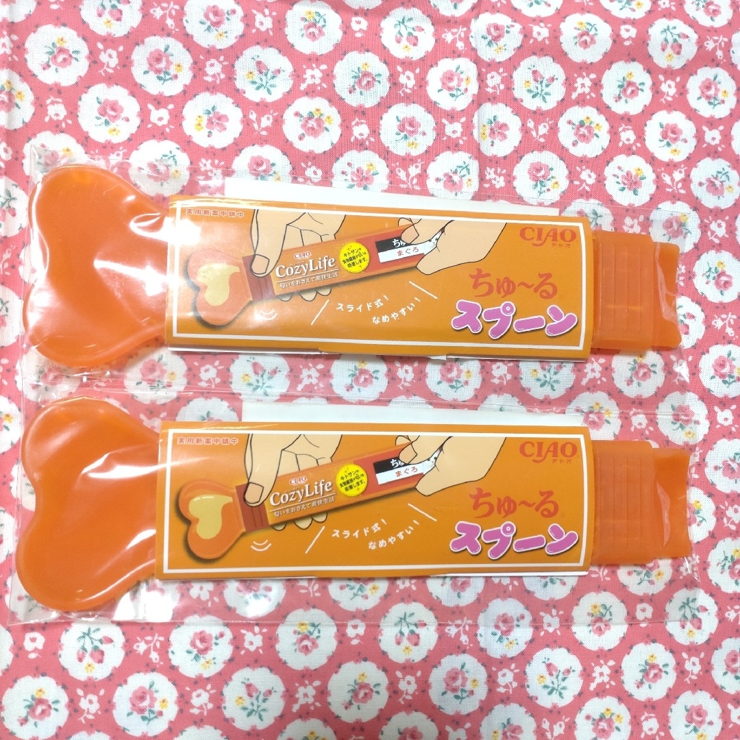 いなばペットフード(イナバペットフード)のCHAO チャオちゅ～るスライド式スプーン オレンジ 2本セット その他のペット用品(猫)の商品写真
