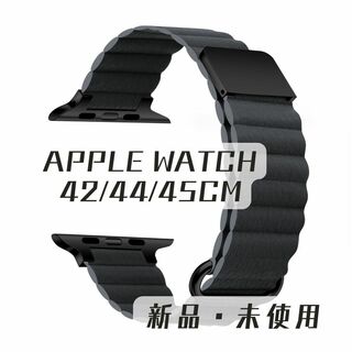 【Apple Watch マグネット式 PUレザー バンド スペースグレー】(レザーベルト)
