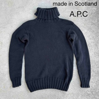 アーペーセー(A.P.C)の古着 90s スコットランド製 A.P.C. タートルネック ニット 綿(ニット/セーター)