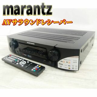マランツ(marantz)の【美品】マランツ Marantz NR1710 AVレシーバー(アンプ)